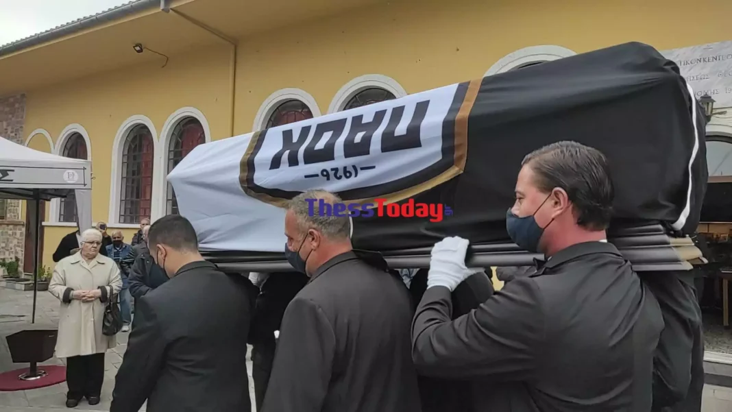 Σταύρος Σαράφης: Με τη σημαία του ΠΑΟΚ το φέρετρο στην κηδεία του