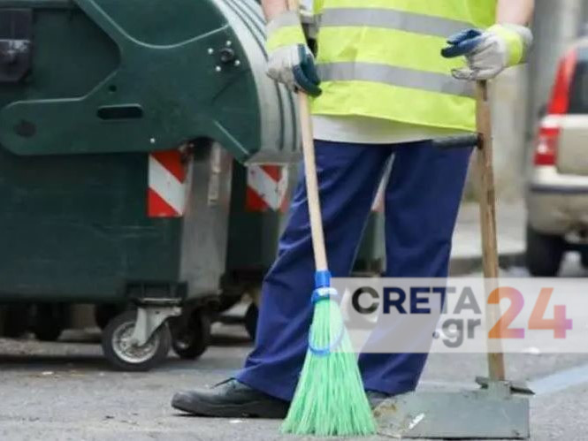 Κρήτη: Εργαζόμενοι στην καθαριότητα παραλίγο να καούν από μεγάλη ποσότητα άκου φόρτε σε κάδο σκουπιδιών (βίντεο)