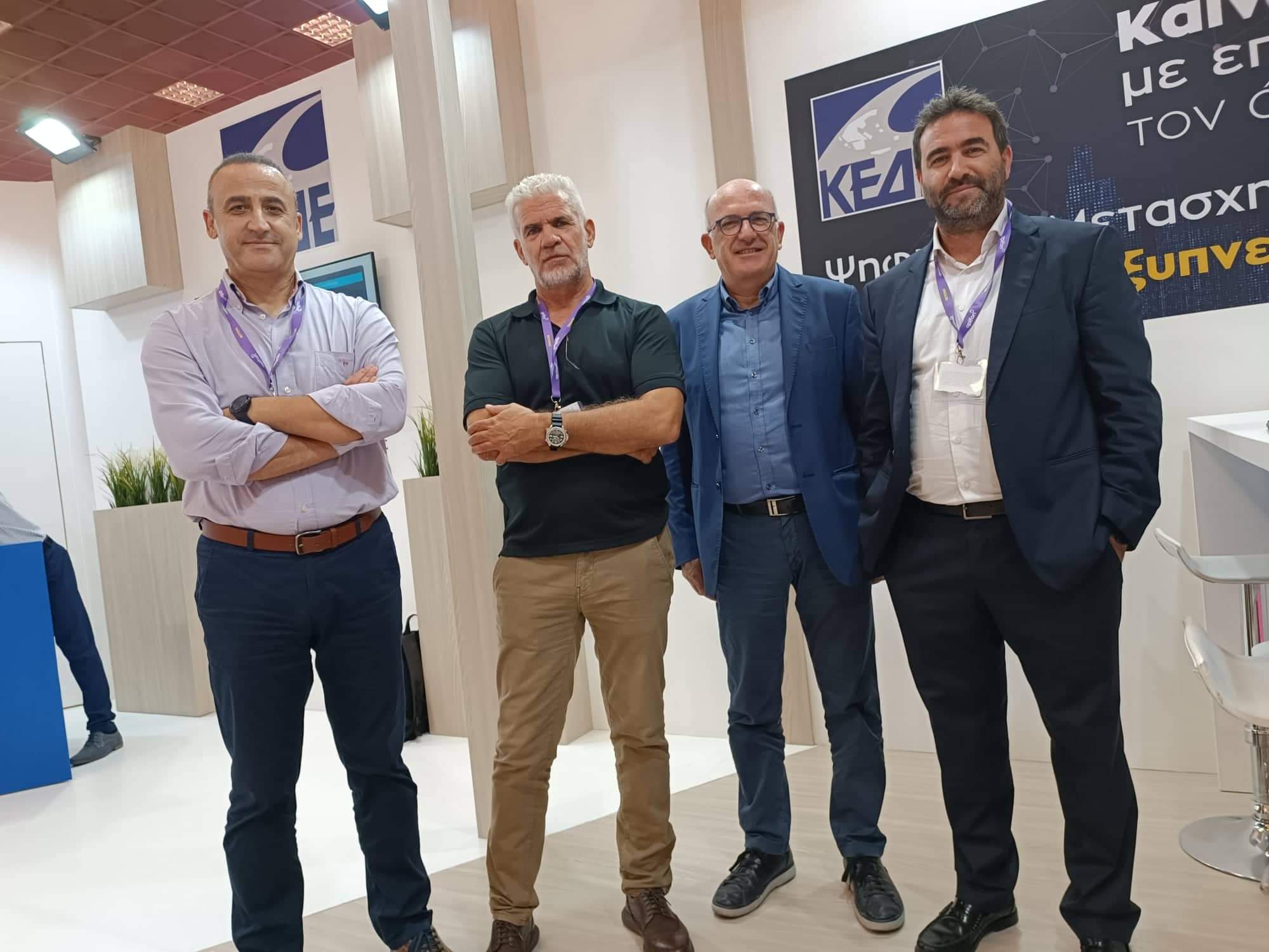 Στην έκθεση BEYOND για την τεχνολογία και την καινοτομία ο Δήμος Ηρακλείου