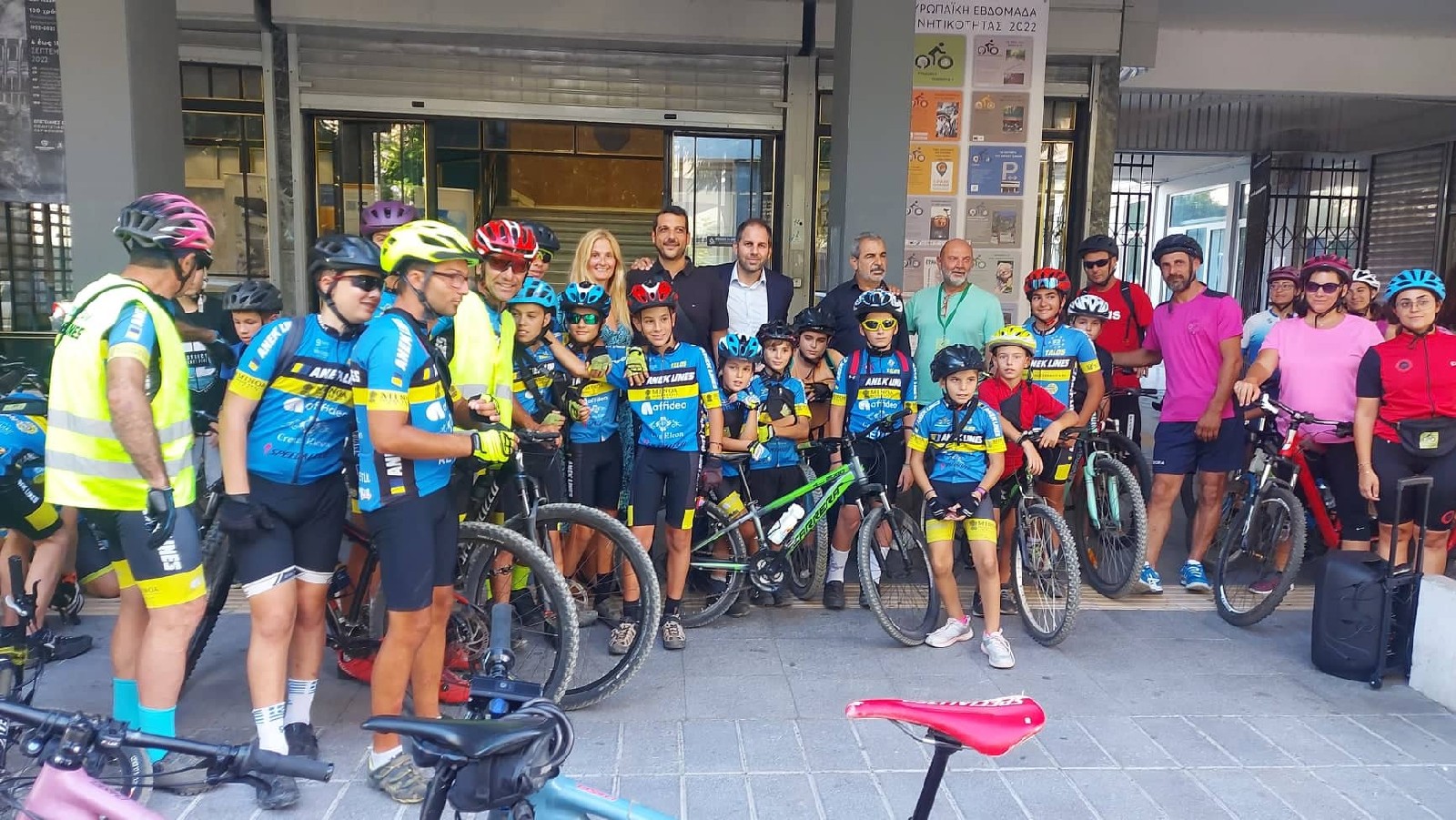 δράσεις του Δήμου Χανίων για την Ευρωπαϊκή Εβδομάδα Κινητικότητας