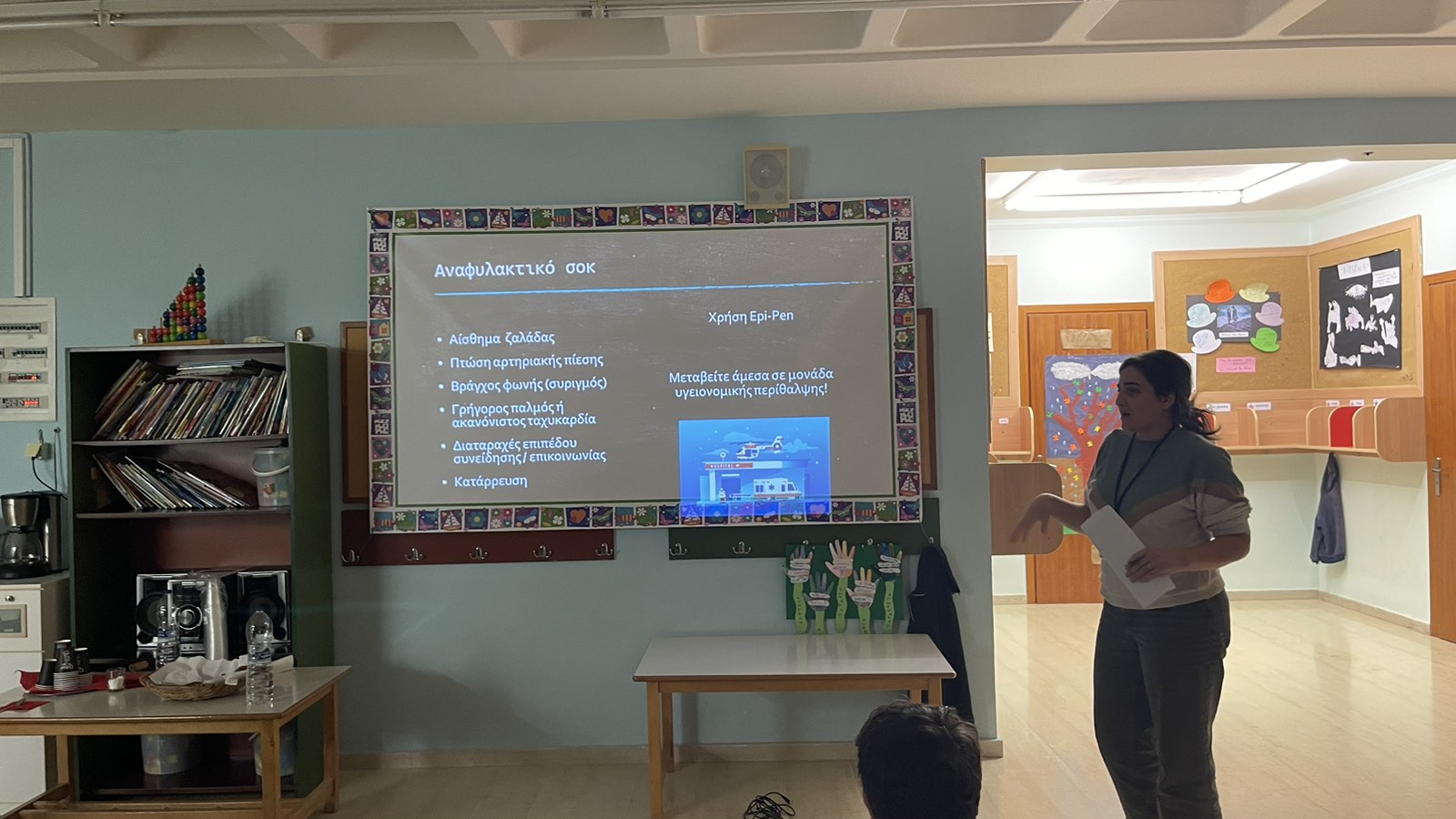 Σεμινάριο από την 7η ΥΠΕ Κρήτης για τη διαχείριση τραύματος και την παροχή πρώτων βοηθειών