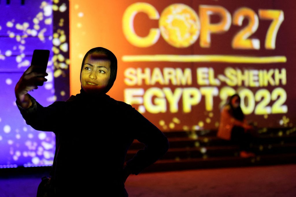 COP27: Έρευνα από τον ΟΗΕ για «αιγύπτιους κατασκόπους»