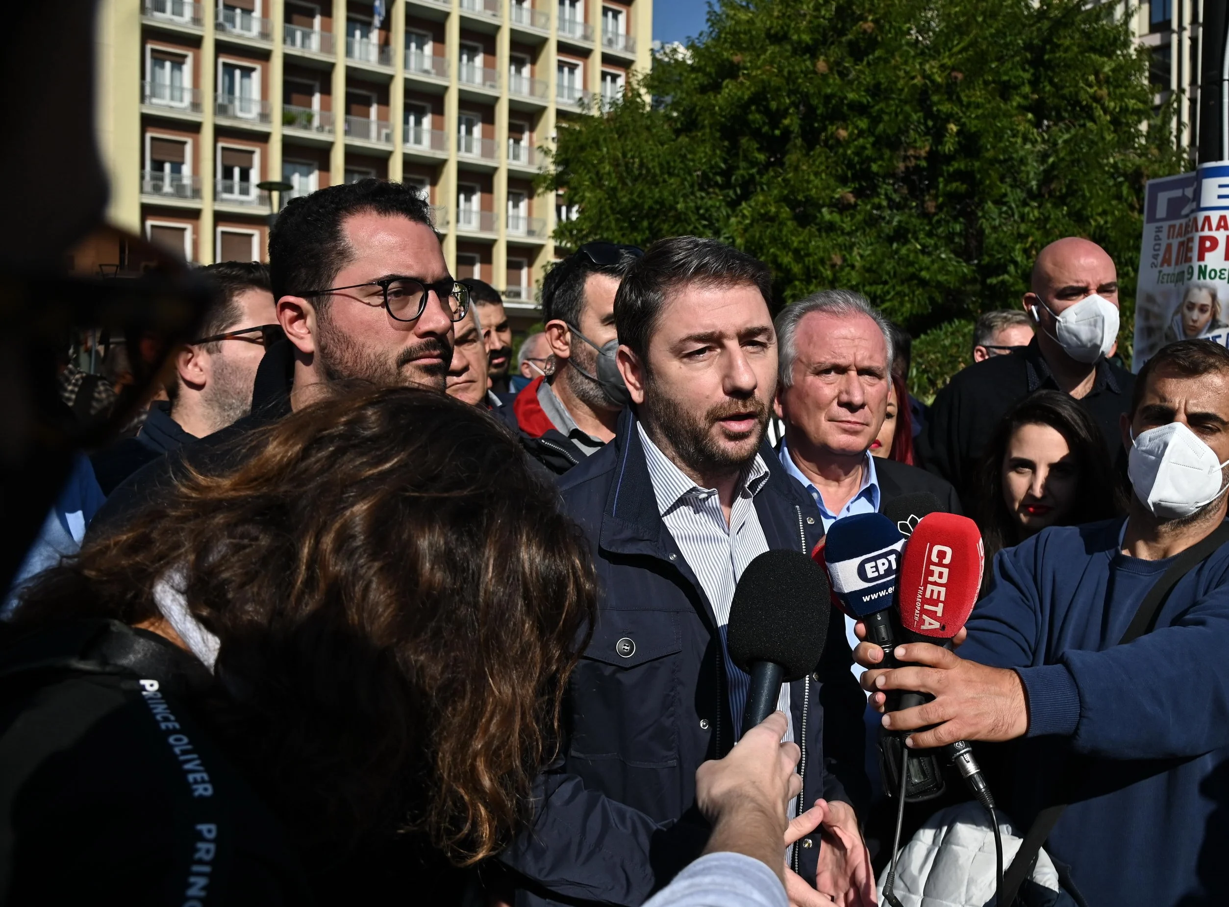 Νίκος Ανδρουλάκης