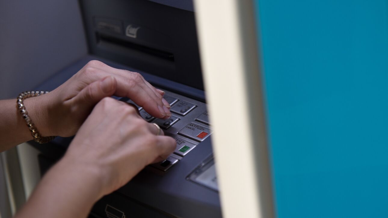 Ποιες πληρωμές γίνονται έως τις 11 Νοεμβρίου από ΔΥΠΑ και e-ΕΦΚΑ