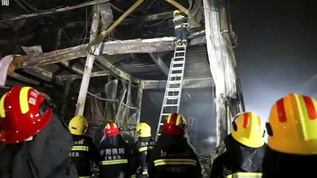 Κίνα: Δέκα νεκροί από φωτιά σε πολυκατοικία – Εννέα τραυματίες