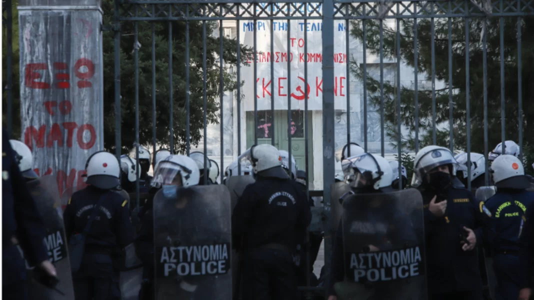 Πολυτεχνείου
