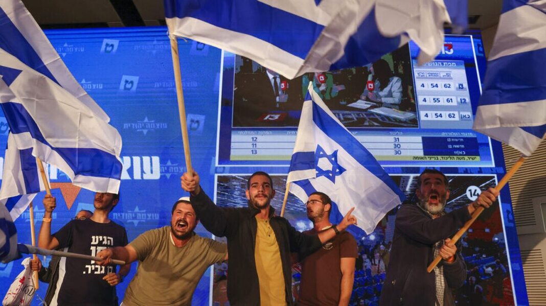 Βουλευτικές εκλογές στο Ισραήλ
