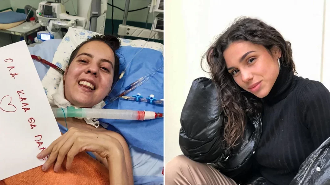 Αποκάλυψη ασθενούς με κυστική ίνωση: Η Εμμανουέλα δώρισε τα όργανά της αφού είδε ανάρτησή μου
