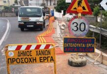 Ασφαλτοστρώσεις στην παλαιά εθνική οδό Χανίων – Κισσάμου