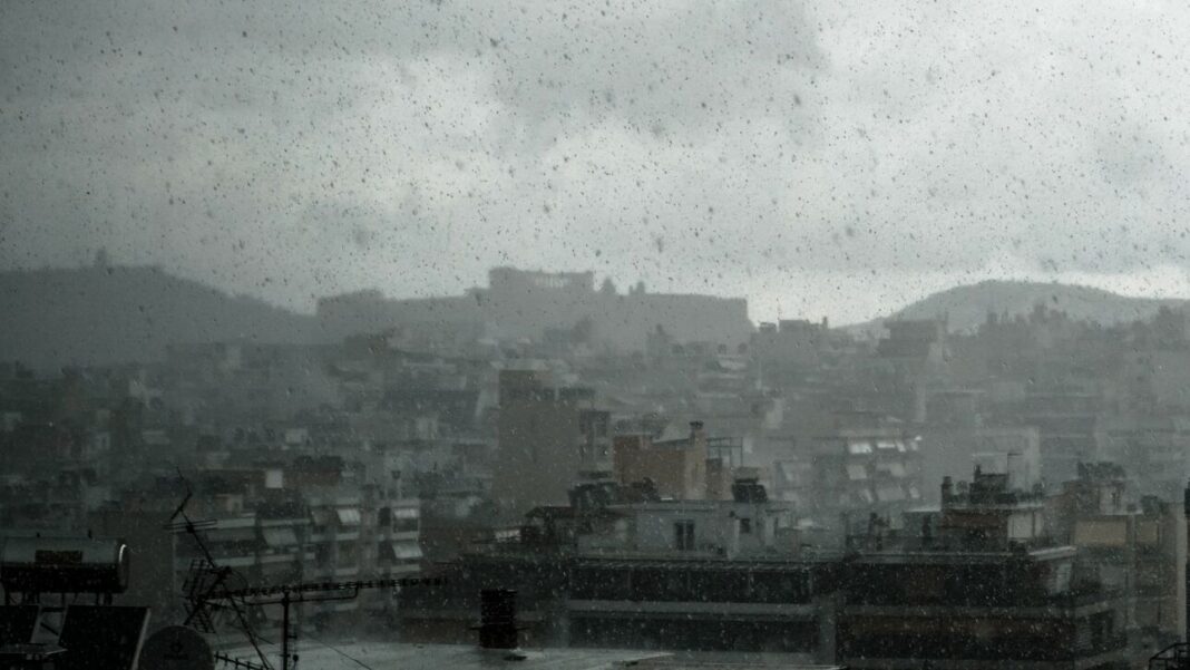Καιρός: Ραγδαία επιδείνωση με ισχυρές βροχές και καταιγίδες – Ποιες περιοχές επηρεάζονται