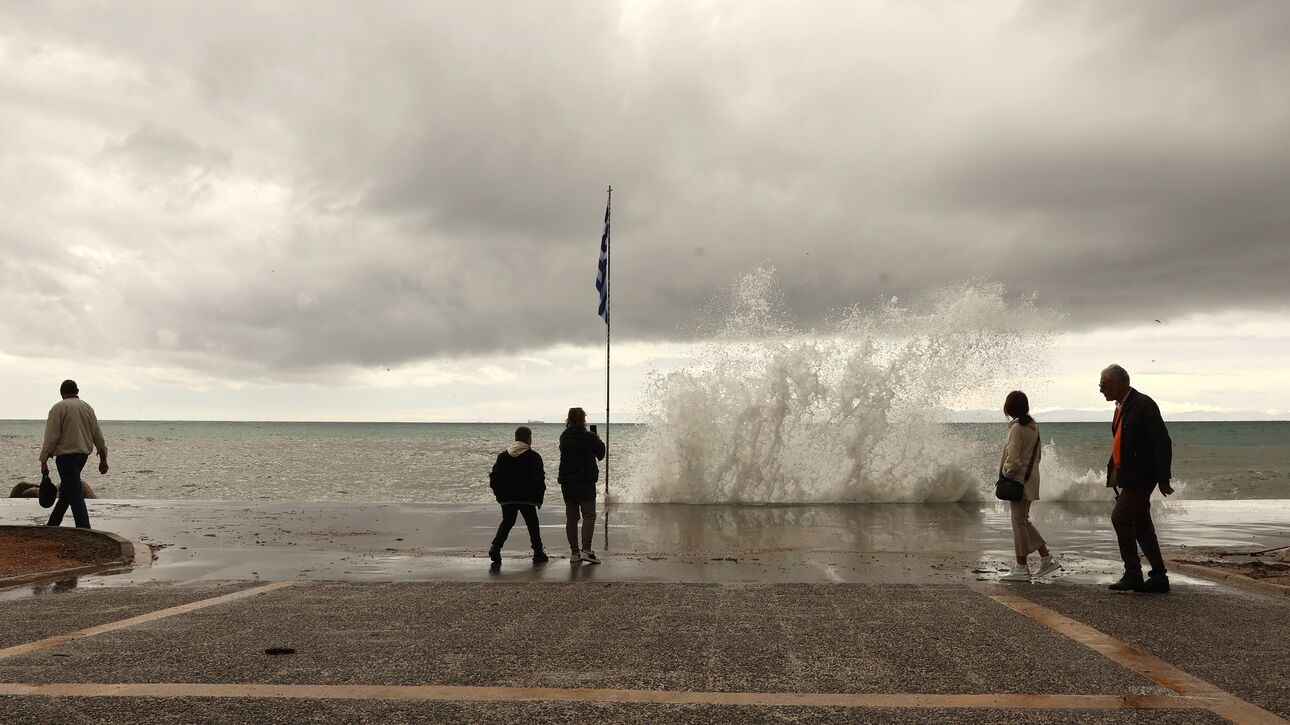 Μήνυμα από το 112