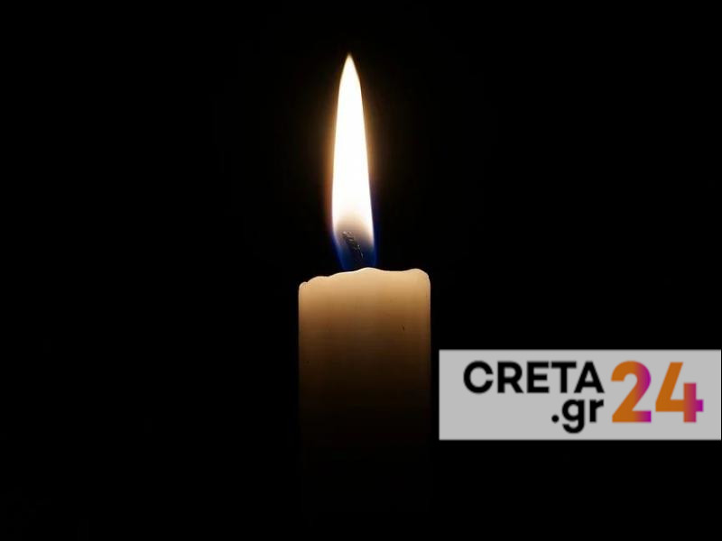 Κρήτη: Θλίψη για το θάνατο πρώην Δημάρχου
