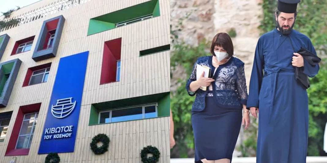 Ορκωτοί λογιστές στην Κιβωτό, ενώ ανοίγουν οι λογαριασμοί Αντωνίου-πρεσβυτέρας – Τα έσοδα και το πλεόνασμα