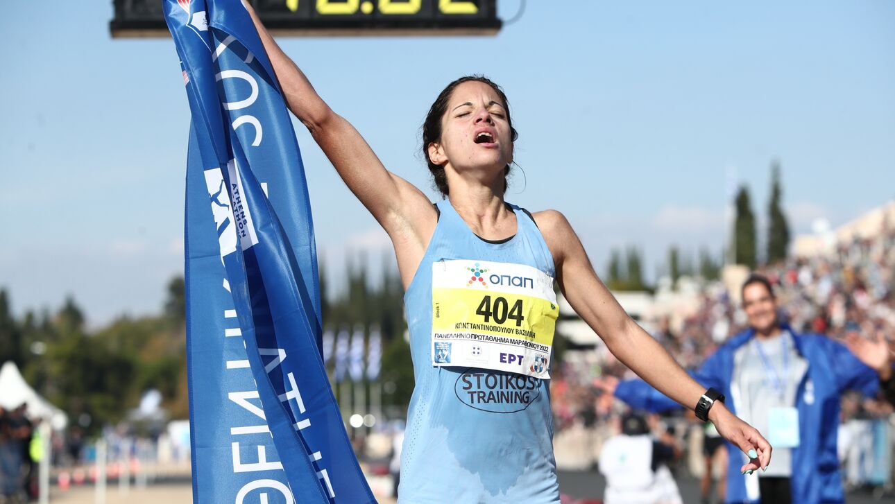 Μαραθώνιος Αθήνας 2022: Νικήτρια η Βασιλική Κωνσταντινοπούλου στις γυναίκες