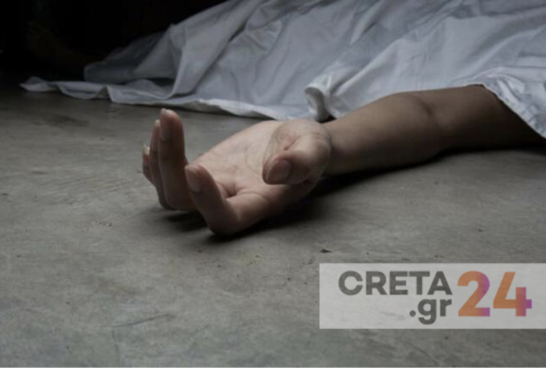 Κρήτη: Άνδρας βρέθηκε νεκρός σε χωράφι