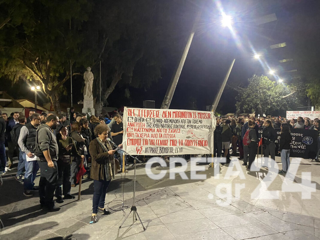 Συγκεντρώσεις στην Κρήτη για την επέτειο του Πολυτεχνείου (εικόνες)