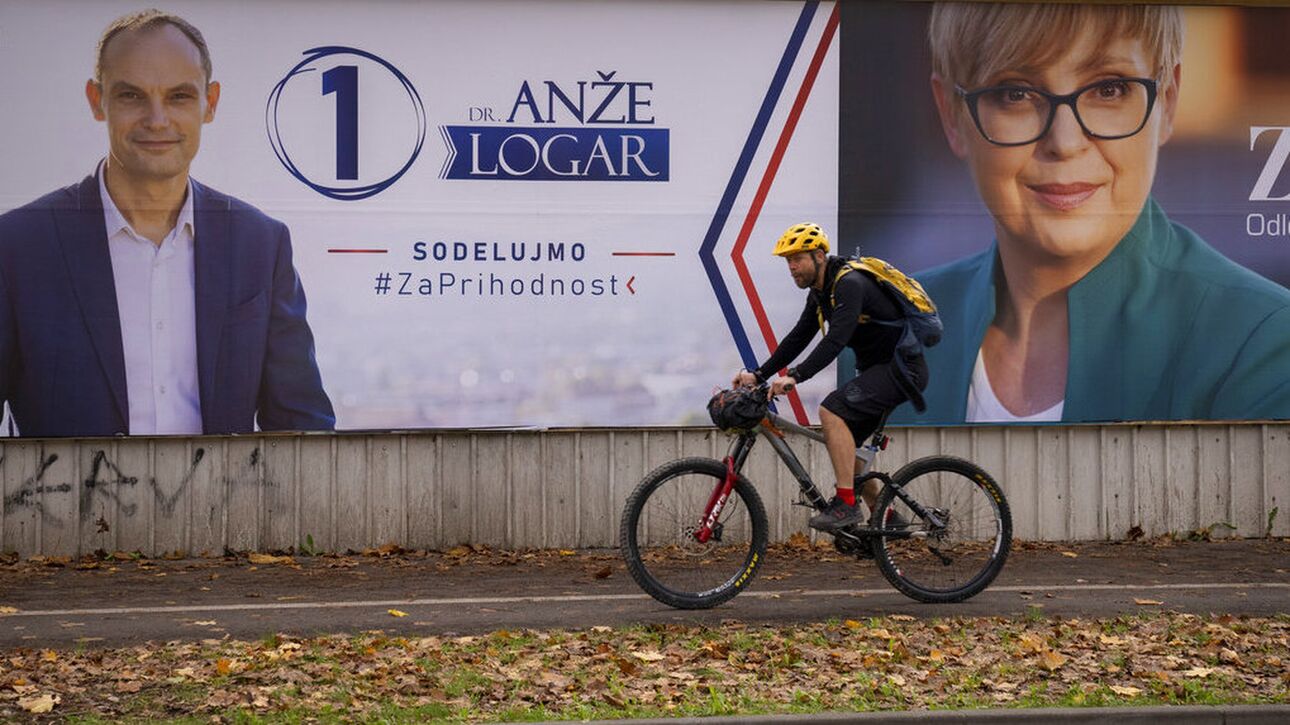 Προεδρικές εκλογές στη Σλοβενία: Προβάδισμα της φιλελεύθερης Μούσαρ δείχνουν οι δημοσκοπήσεις
