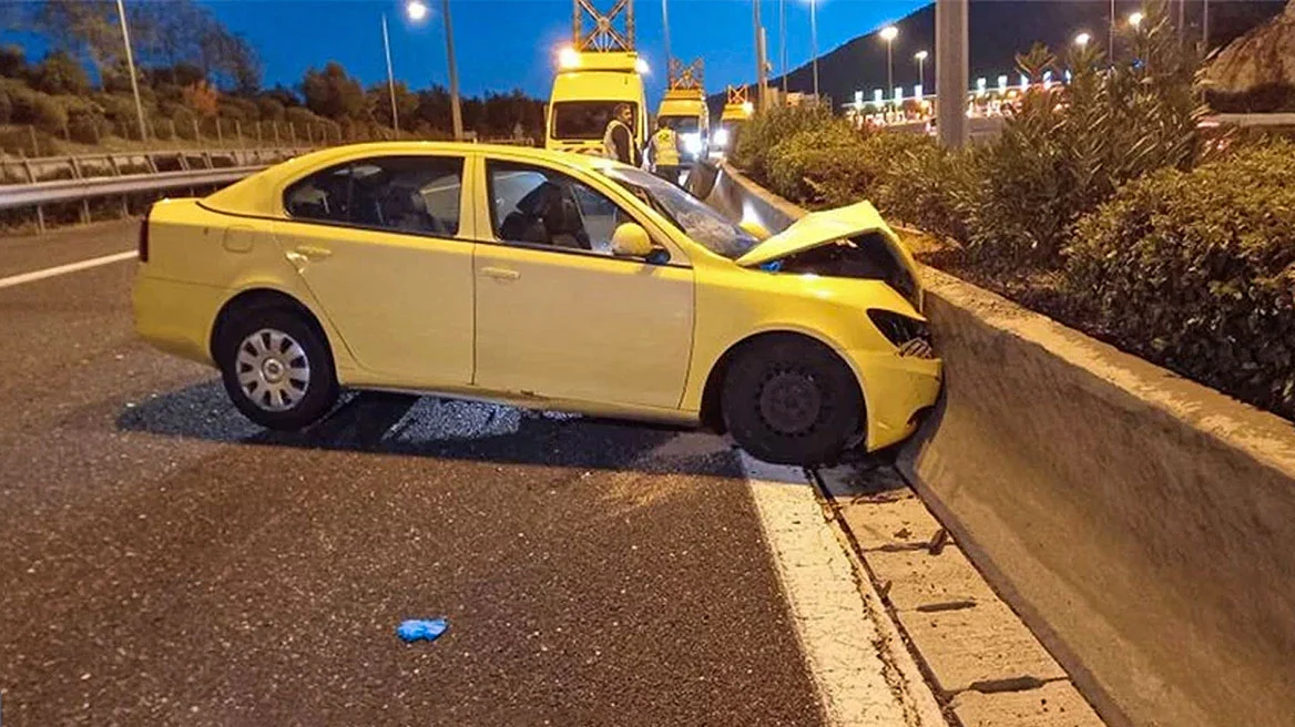 Πήγαινε για ένα χιλιόμετρο ανάποδα στο δρόμο