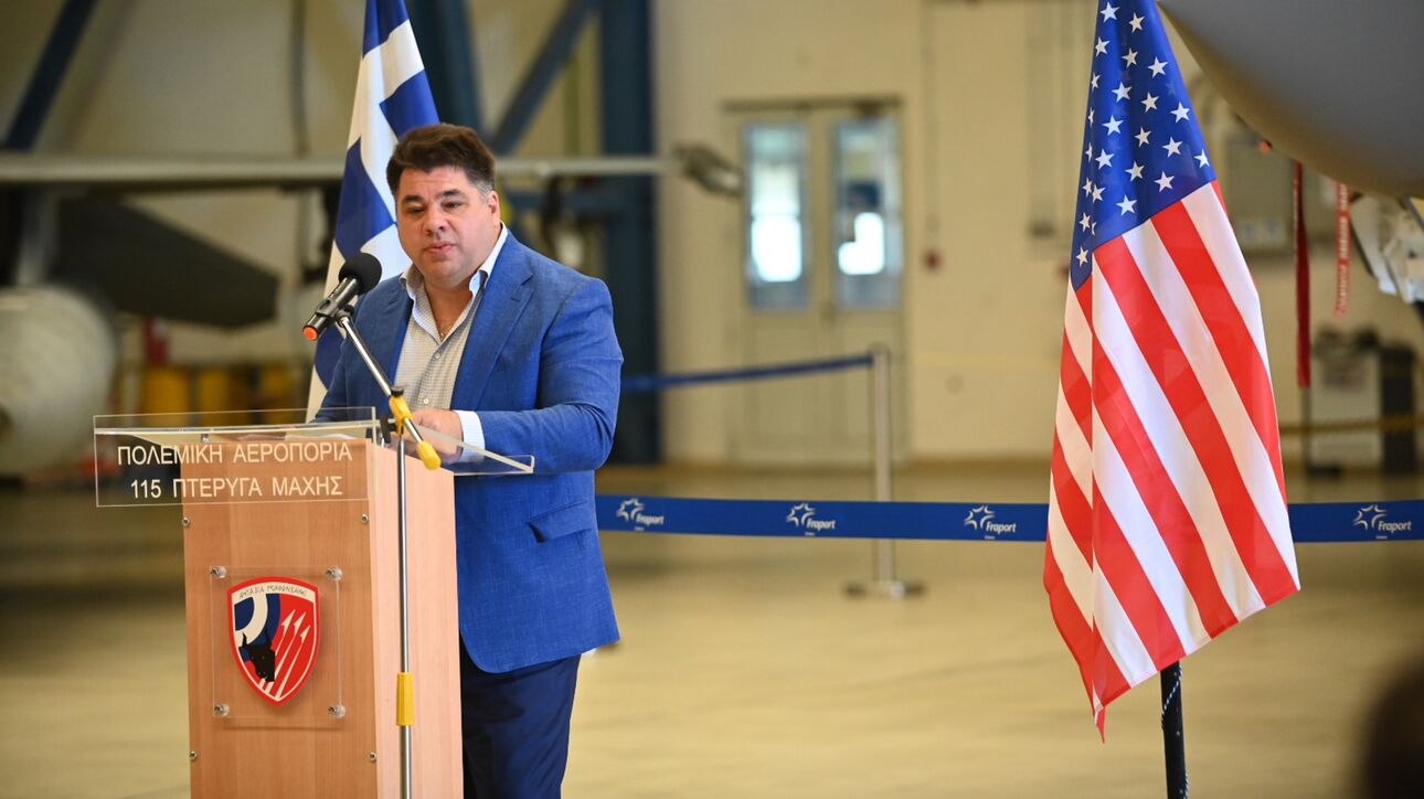 Τζορτζ Τσούνης