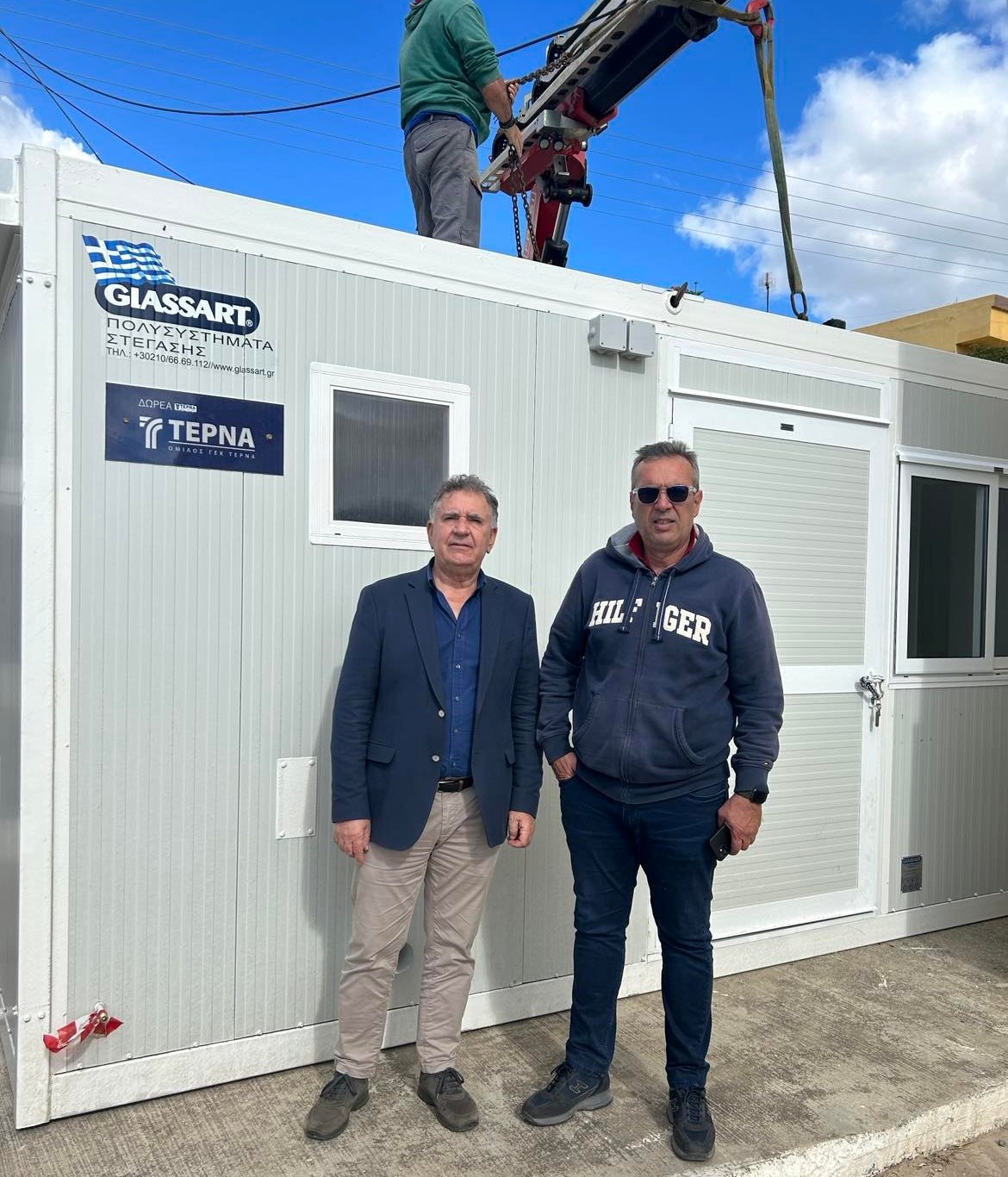 Περιφερειακό Ιατρείο στη Γαρίπα