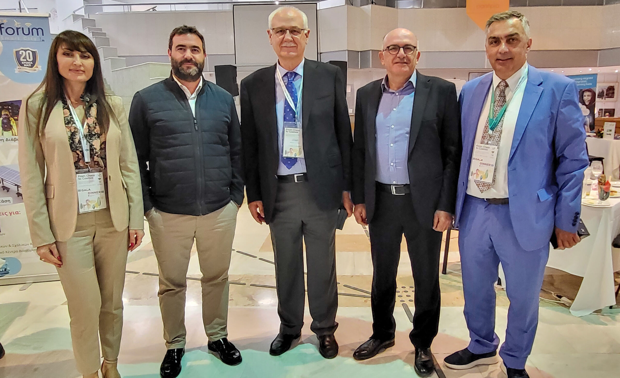 ψηφιακό μετασχηματισμό