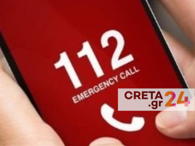 Μήνυμα από το 112 στην Κρήτη για την κακοκαιρία GAIA