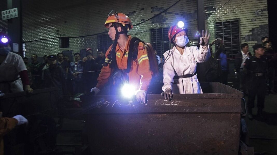 Κίνα: Κατάρρευση χρυσωρυχείου – Εγκλωβισμένοι 18 εργάτες
