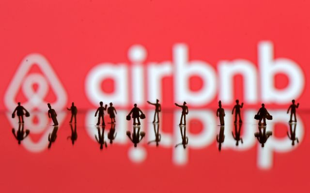 Airbnb: Εκτοξεύτηκαν κατά 60% οι βραχυχρόνιες μισθώσεις στην Ελλάδα τον Φεβρουάριο