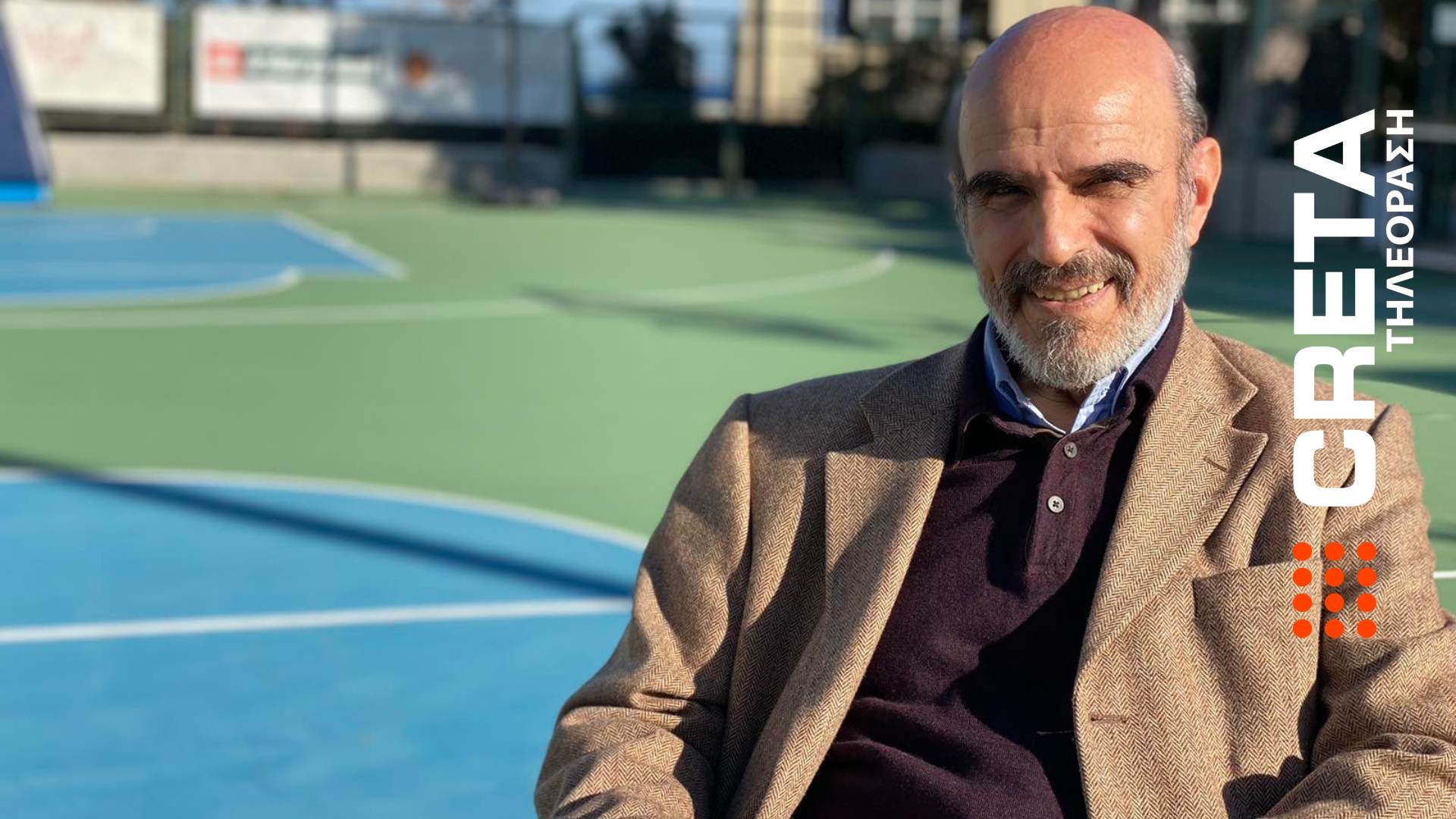 To μπάσκετ στο Ηράκλειο την δεκαετία του ’60 και του ’70: Η συνέντευξη του Μιχάλη Δασκαλάκη στο CRETA (VIDEO)
