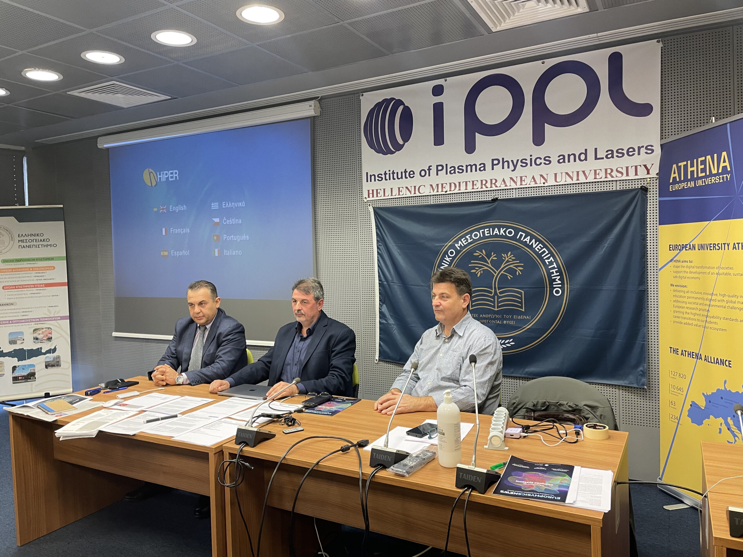 To «όπλο» του ΕΛΜΕΠΑ στην ενεργειακή κρίση – Ο ρόλος του Ινστιτούτου Φυσικής Πλάσματος