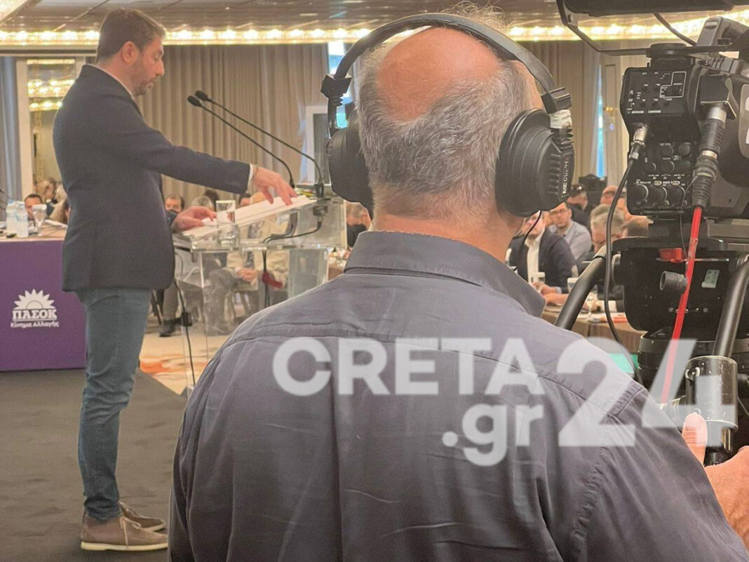 Το Creta24 στη ΚπΕ του ΠΑΣΟΚ (εικόνες)