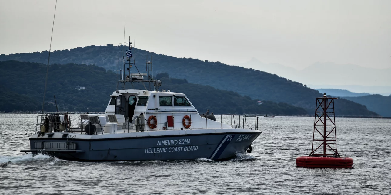 Λέρος: Εντοπίστηκαν νεκροί ένα μικρό παιδί και μια γυναίκα – Έρευνες για τη διάσωση μεταναστών