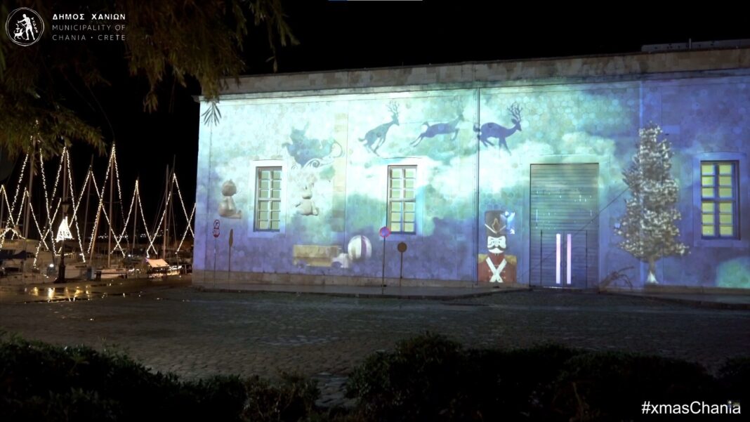Εορταστικό μουσικό show με 3D προβολές στους τοίχους του Θεάτρου «Μίκης Θεοδωράκης» στο Ενετικό λιμάνι Χανίων