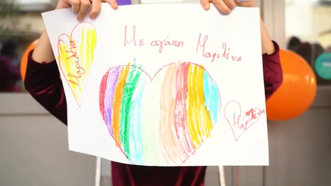 Οι μικροί εθελοντές του «Ορίζοντα» μας λένε «τι είναι αγάπη»