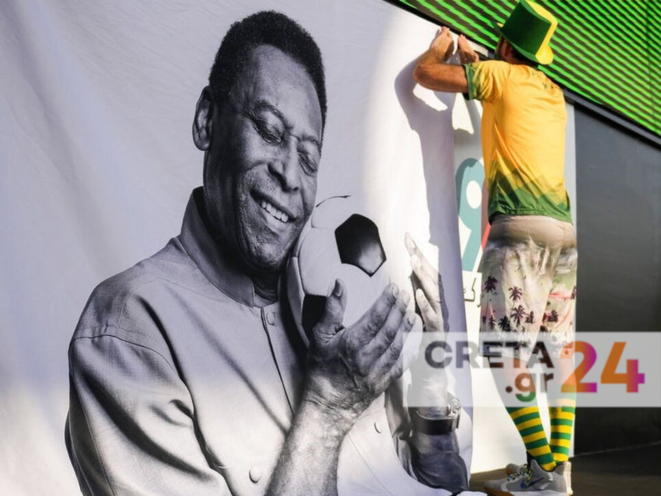 Παγκόσμια θλίψη για τον θάνατο του μύθου του ποδοσφαίρου Πελέ – Την Τρίτη η κηδεία, σε λαϊκό προσκύνημα η σορός του