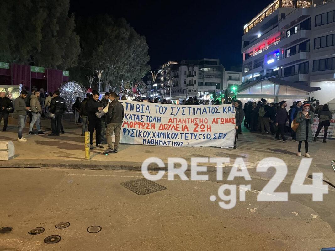 Συγκεντρώσεις και πορείες στην Κρήτη για τον Αλέξη Γρηγορόπουλο