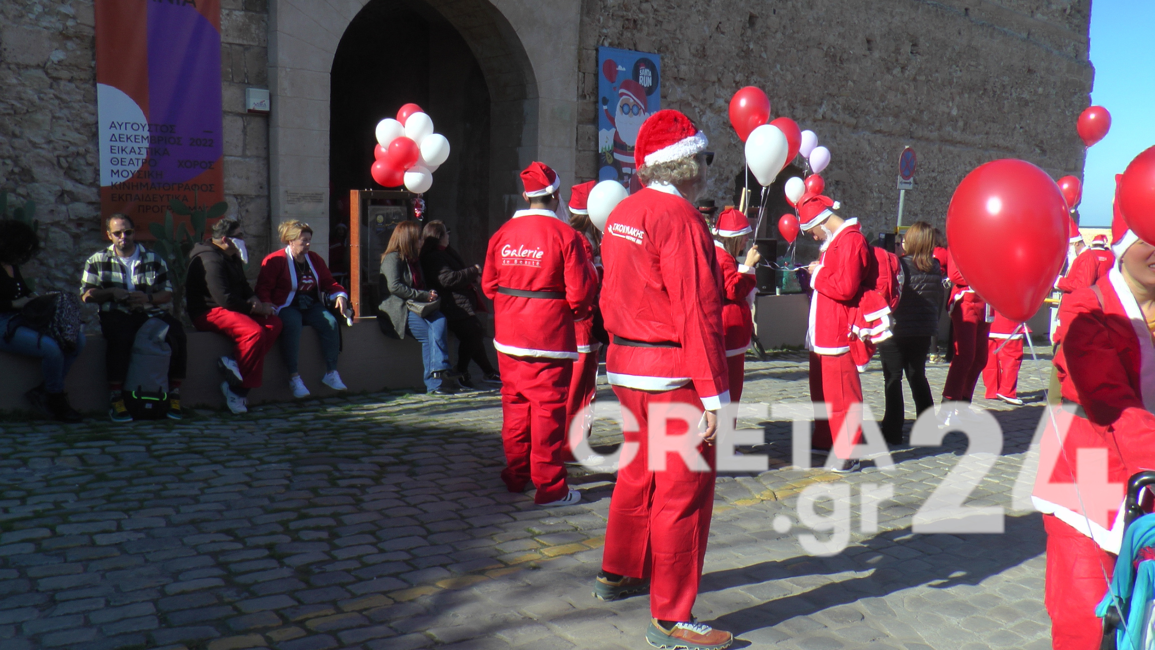 Κρήτη: Γεμάτοι δώρα και αγάπη οι σάκοι του Santa Run (εικόνες)