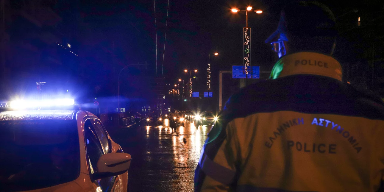 Τρόμος για υπαλλήλους και πελάτες σε σούπερ μάρκετ – Ένοπλοι εισέβαλαν και άρπαξαν χρηματικό ποσό