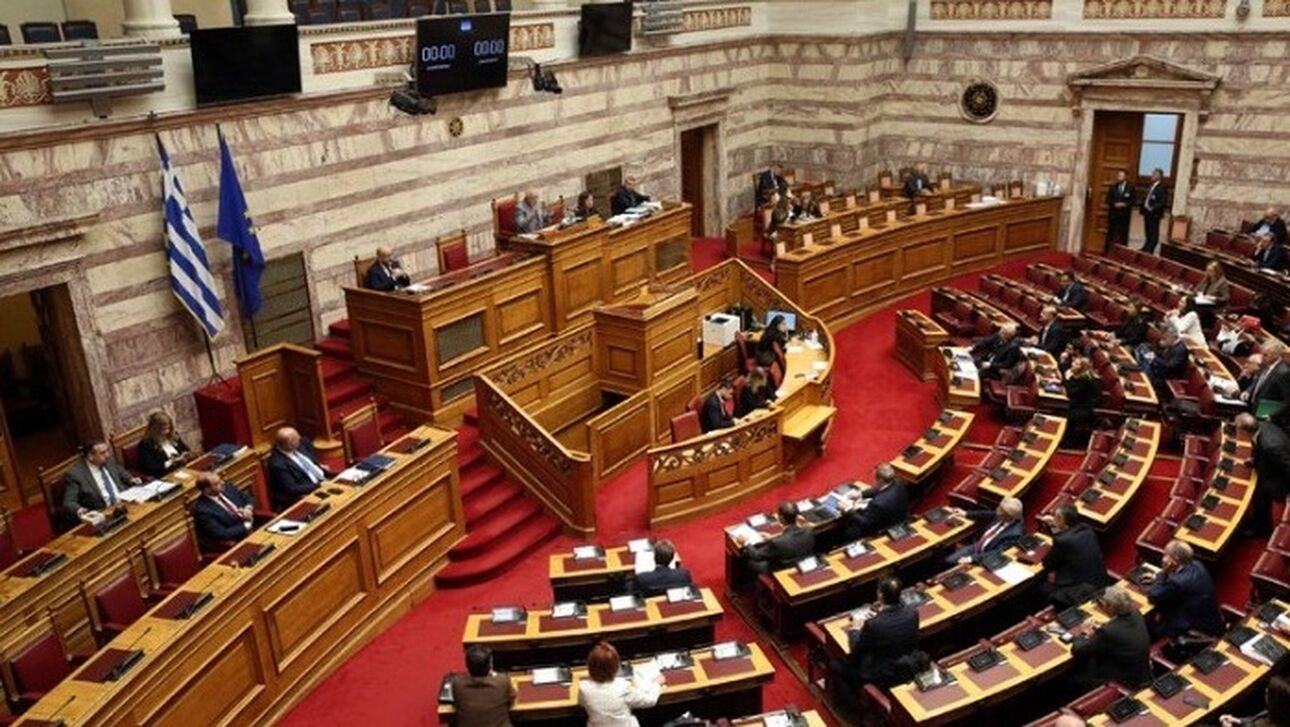 συζήτηση του προϋπολογισμού 2023