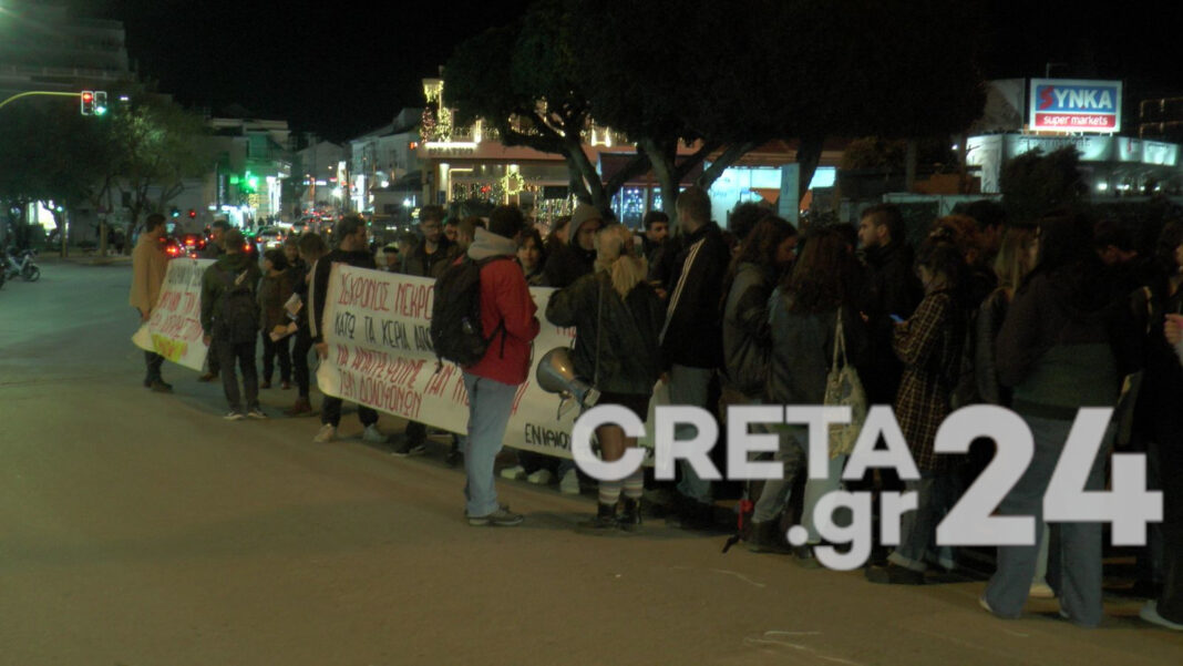 Πορεία διαμαρτυρίας και στην Κρήτη για τον θάνατο του 16χρονου (εικόνες)