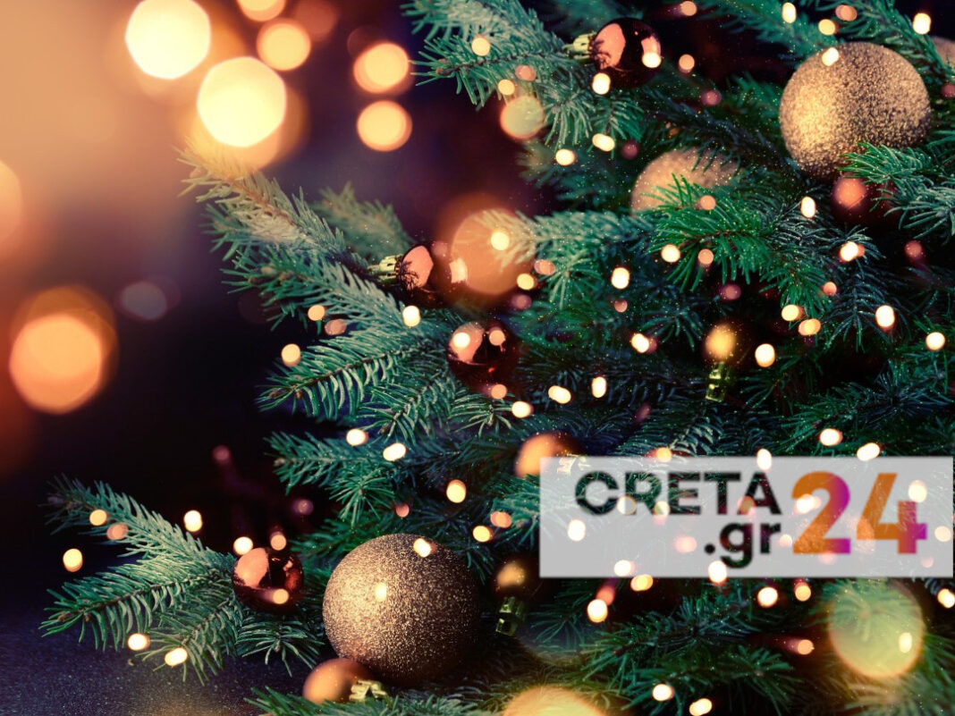 Χριστούγεννα: Στην Κρήτη την περίοδο των εορτών