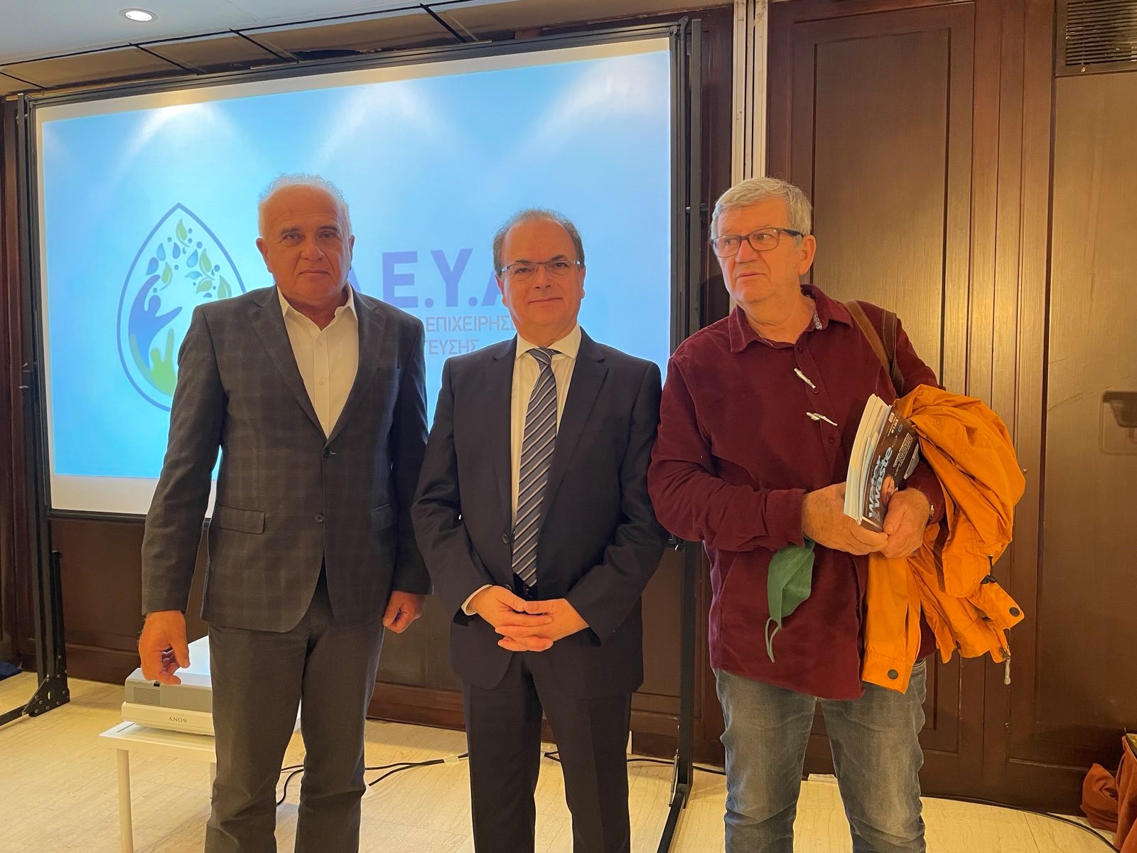 Στην Γενική Συνέλευση των ΔΕΥΑ βρέθηκε αντιπροσωπεία της ΔΕΥΑ Ηρακλείου