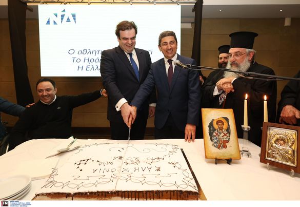 Πλήθος κόσμου στην κοπή πίτας του Λευτέρη Αυγενάκη