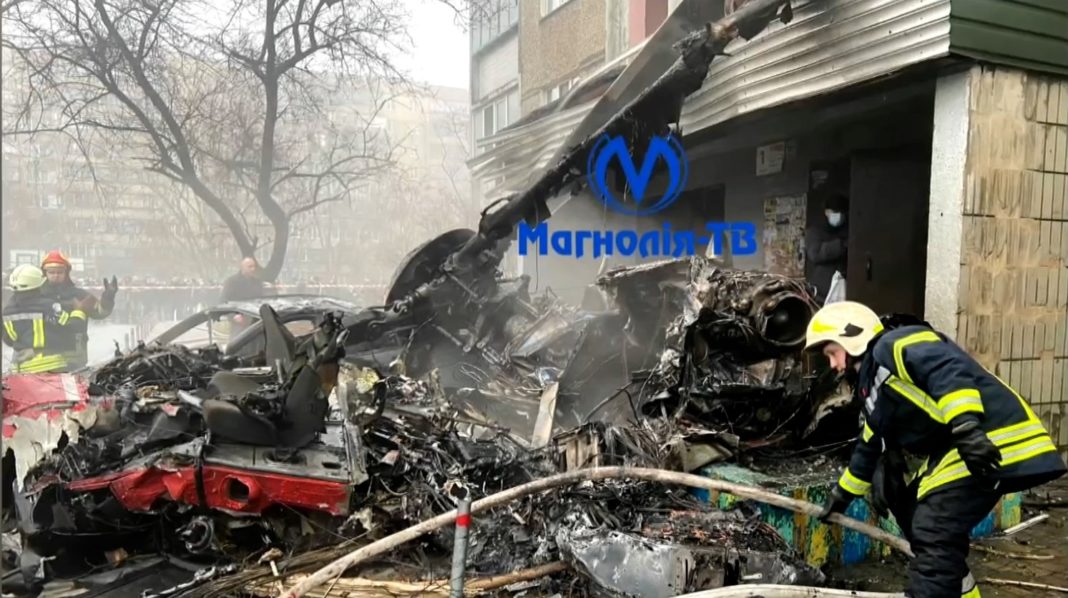 Συντριβή ελικοπτέρου στην Ουκρανία: 16 νεκροί, ανάμεσά τους ο υπ. Εσωτερικών και δύο παιδιά