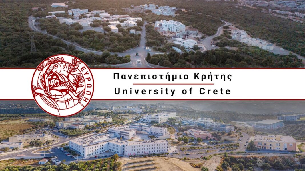 Πανεπιστήμιο Κρήτης:  Ενημερωτικές εκδηλώσεις για το Πρόγραμμα Horizon Europe 2023 -2024