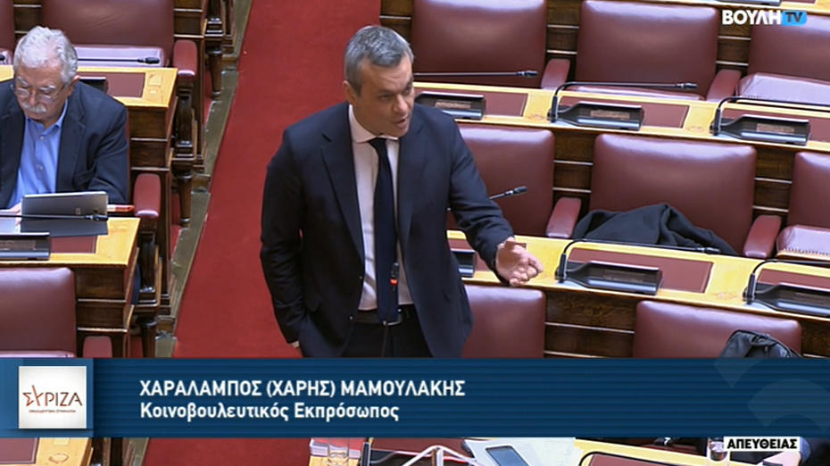 Την καθολική εφαρμογή του Μεταφορικού Ισοδύναμου στην Κρήτη ζητάει ο Χάρης Μαμουλάκης
