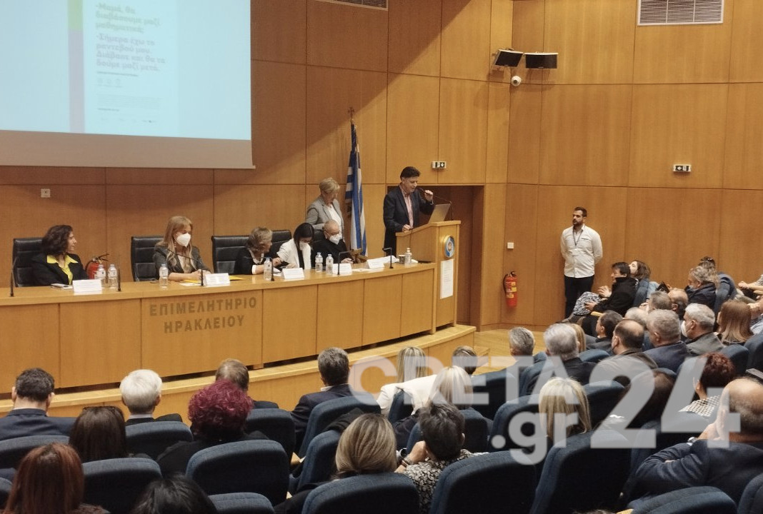 Ηράκλειο-«Υγεία Μπροστά»:Παρουσιάστηκε το πρόγραμμα για την πρόληψη του καρκίνου του μαστού και του τραχήλου της μήτρας