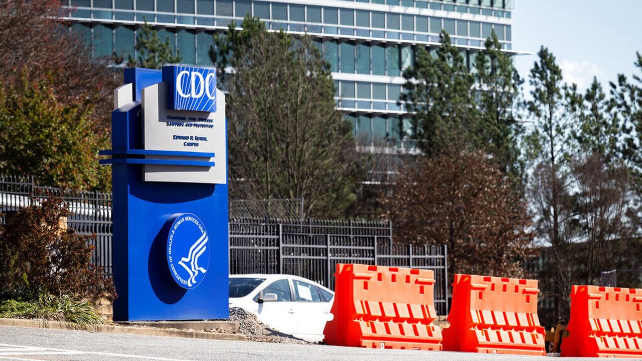 CDC: Πιθανό «ζήτημα ασφαλείας» με το δισθενές εμβόλιο της Pfizer – «Συνεχίστε να εμβολιάζεστε»