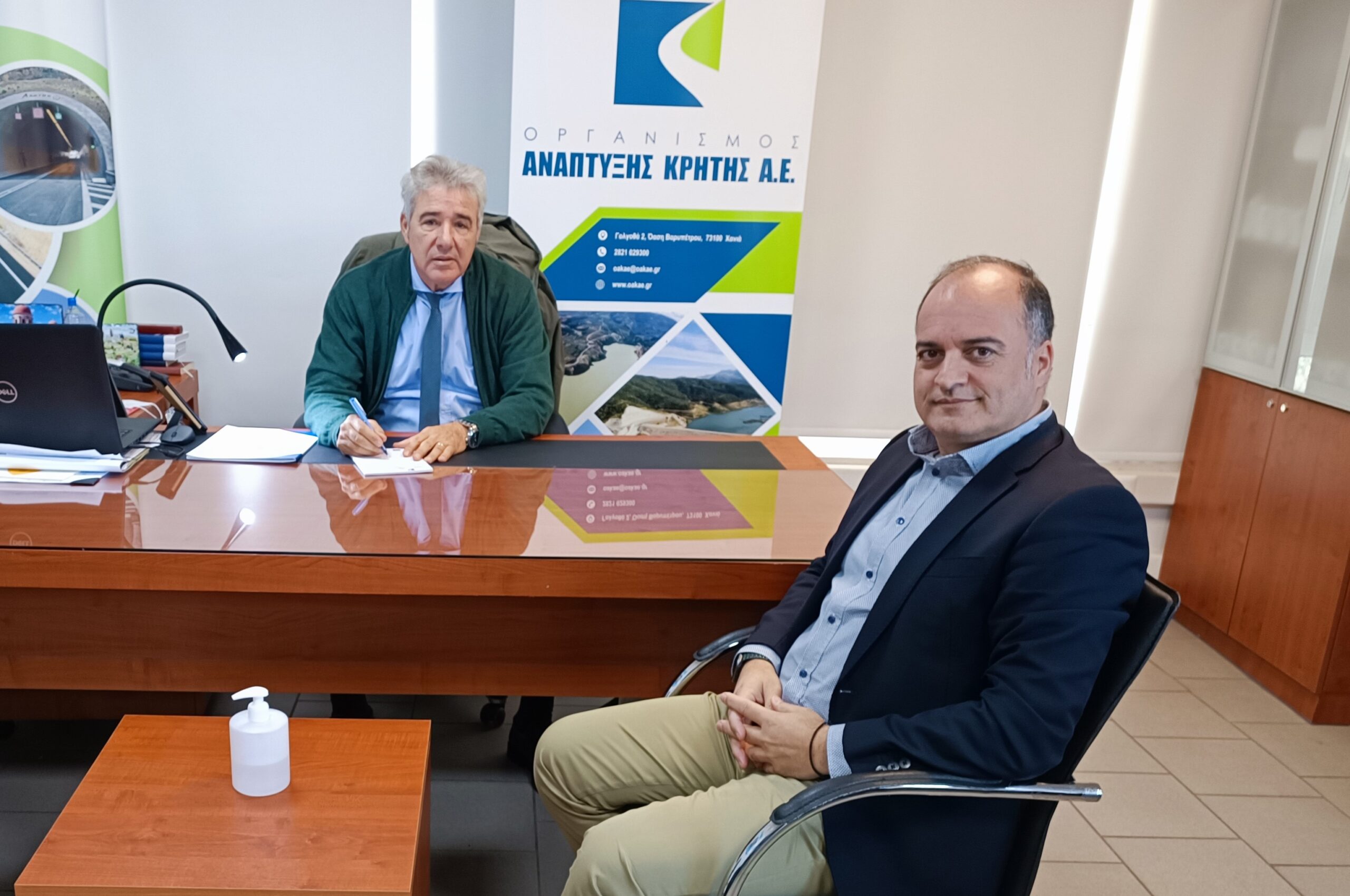 Νέος πρόεδρος του Διοικητικού Συμβουλίου του Ο.ΑΚ. ανέλαβε ο Θοδωρής Νίνος