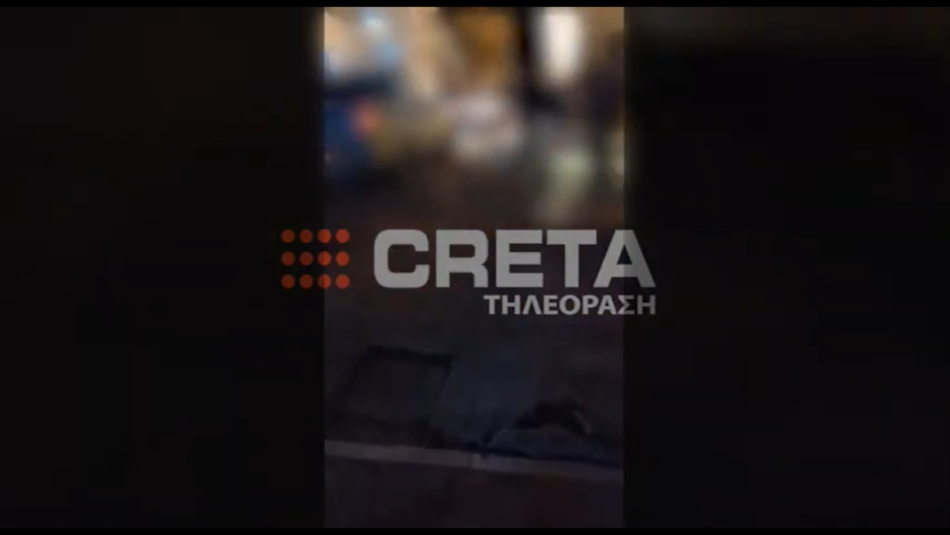 Βίντεο – ντοκουμέντο από το αιματηρό περιστατικό στην Κρήτη